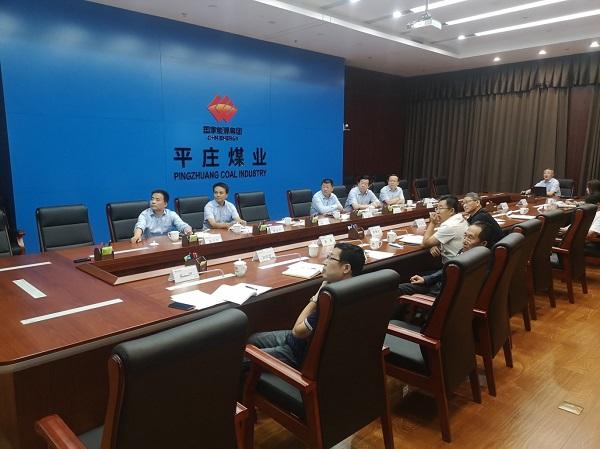 平庄煤业锡林郭勒盟蒙东矿业有限责任公司通讯调度系统